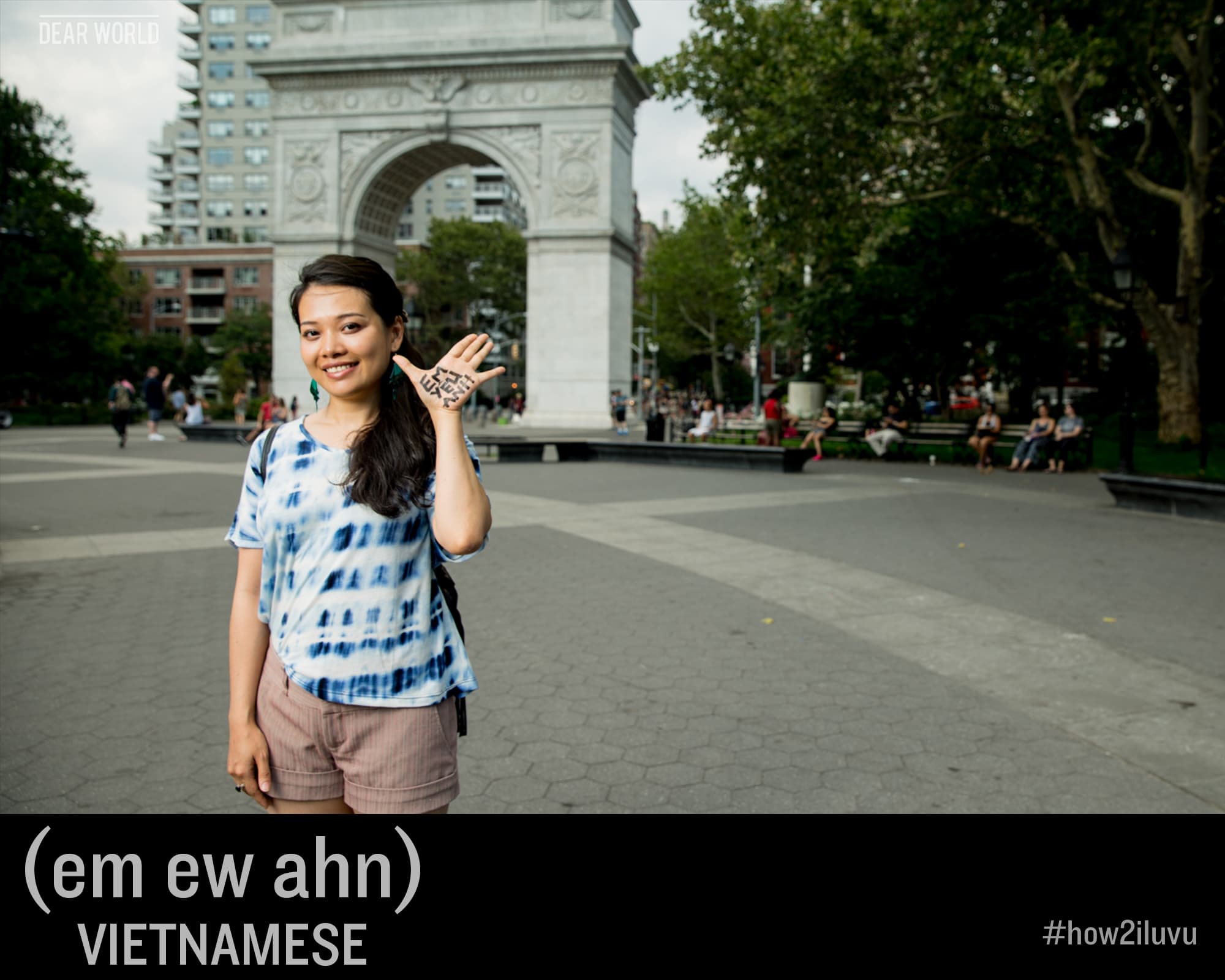 How to say I love you in Vietnamese: em ew ahn — Dear World portrait
