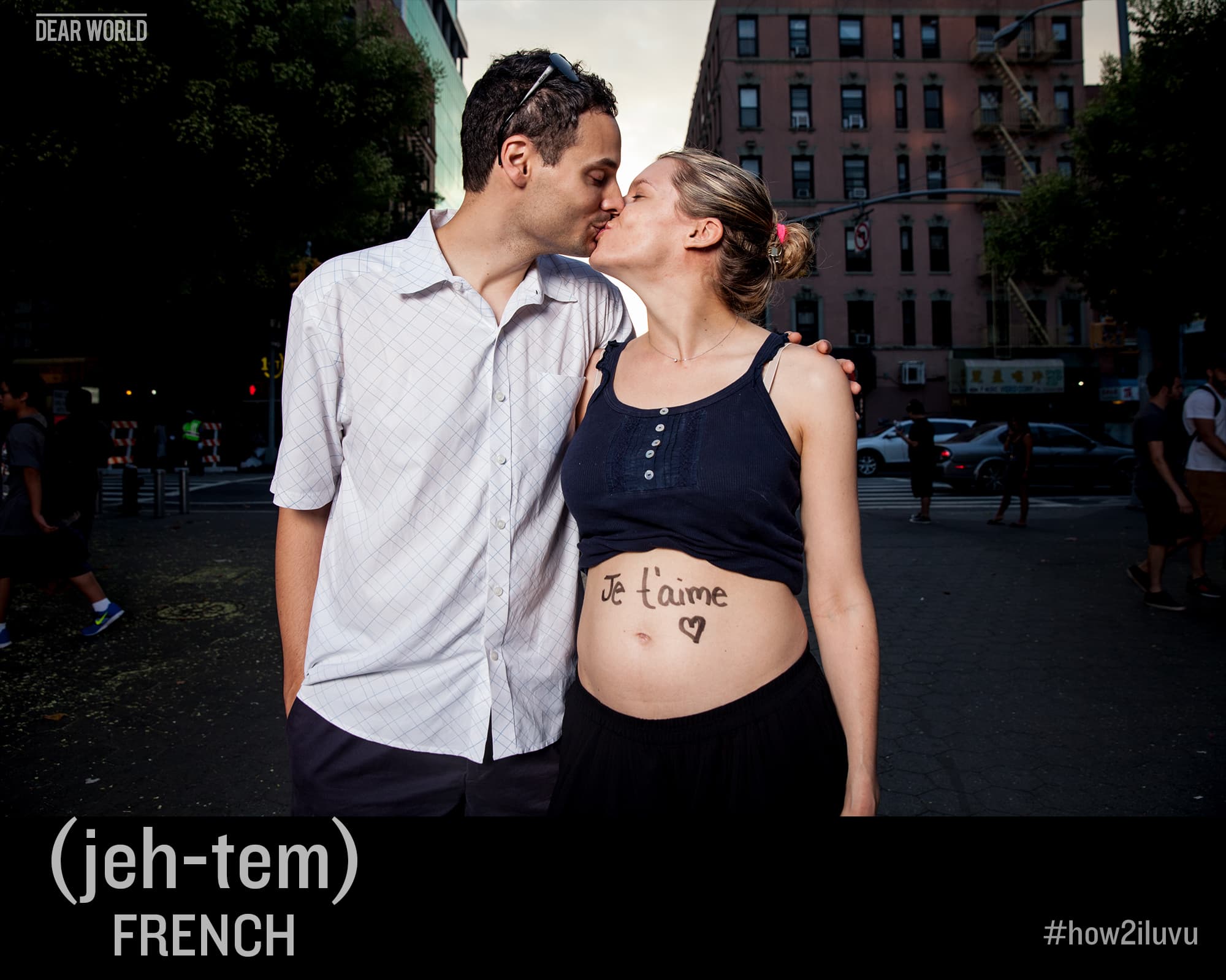 How to say I love you in French: jeh-tem (Je t'aime) — Dear World portrait