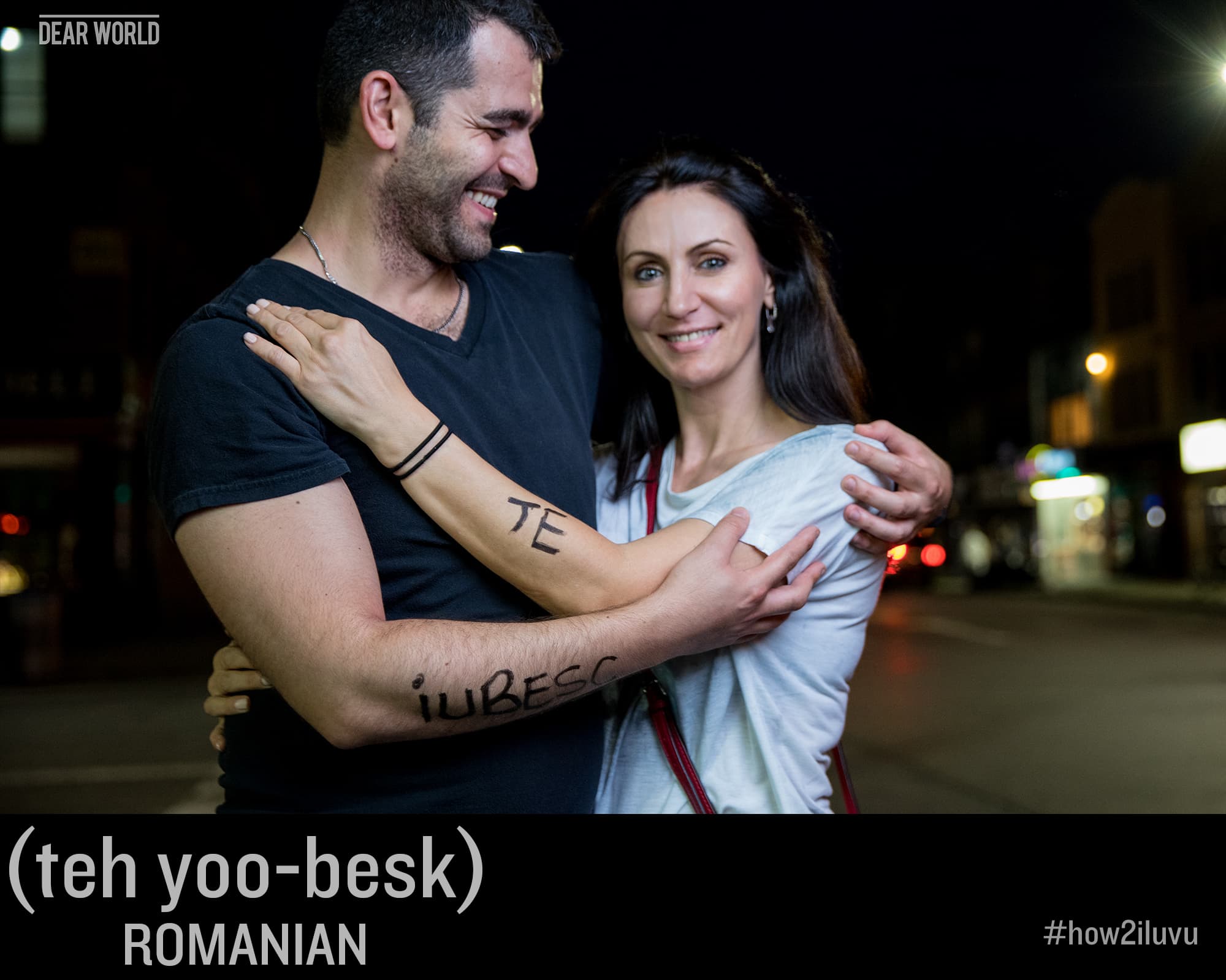 How to say I love you in Romanian: teh yoo-besk (Te iubesc) — Dear World portrait