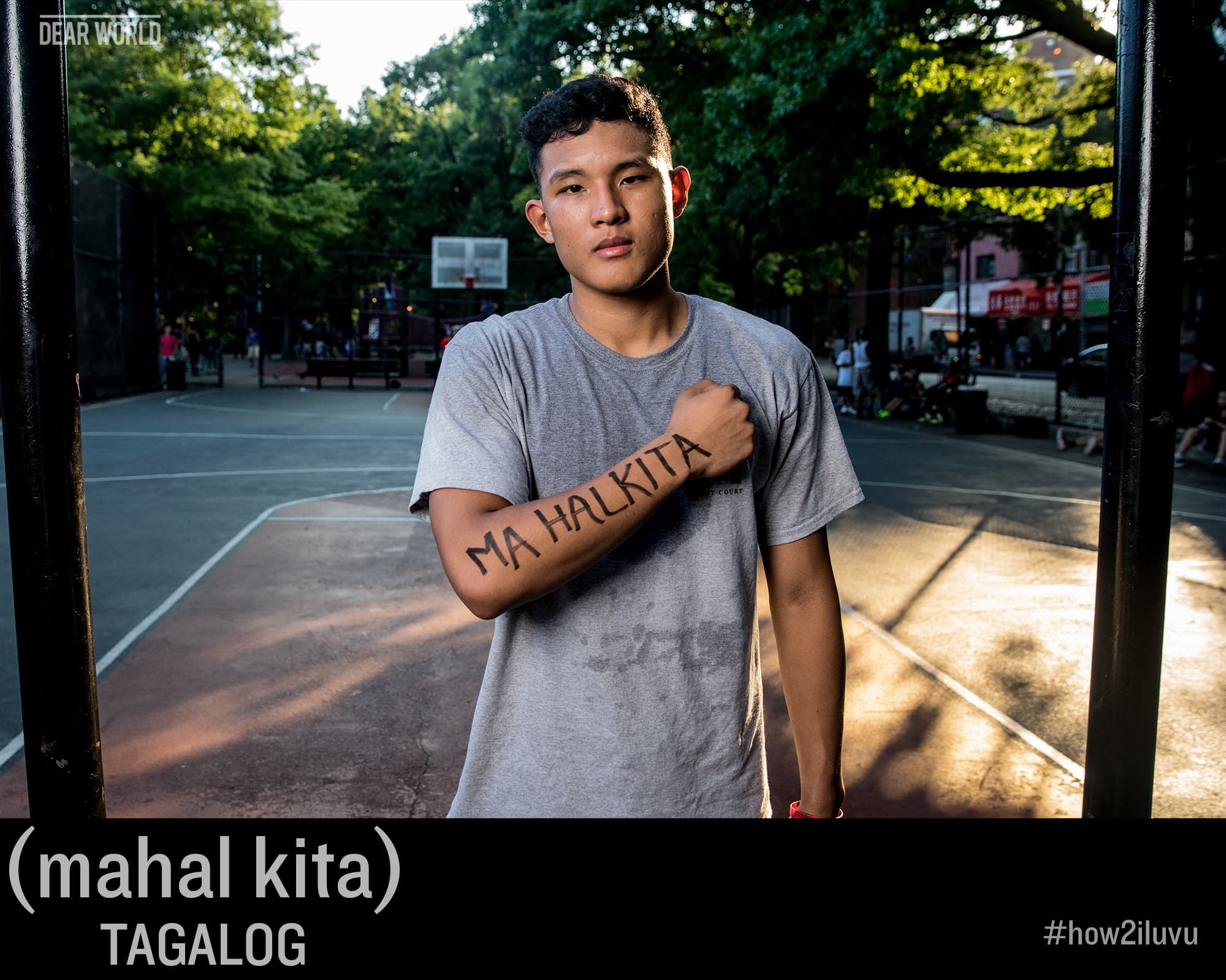 How to say I love you in Tagalog: mahal kita — Dear World portrait